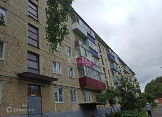 Продается 3-ком. квартира, 52.6 м2, посёлок Бобровский, улица Дёмина, 41