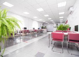 Продаю офис, 459 м2, Ханты-Мансийск, улица Мира, 51