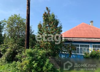 Дом на продажу, 36.3 м2, село Барановка