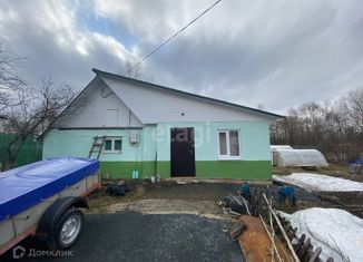 Дом на продажу, 50 м2, деревня Щеченки, 2-й Берёзовый переулок