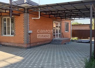 Продажа дома, 96.1 м2, Тимашевск, Одесская улица