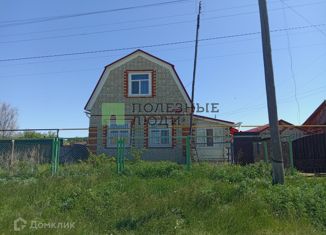 Продажа дома, 90 м2, Саратовская область, Лесная улица