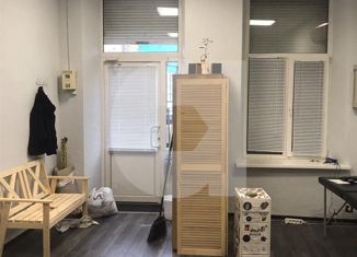 Продажа офиса, 29 м2, Краснодар, улица Митрофана Седина, 5, Центральный микрорайон