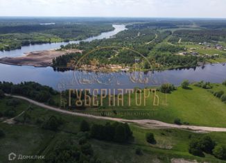 Земельный участок на продажу, 20 сот., деревня Карповское