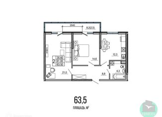 Продажа 2-комнатной квартиры, 64 м2, Новороссийск, ЖК Клевер, улица Куникова, 47
