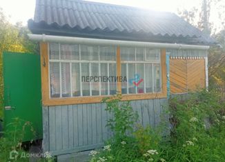 Продажа дома, 20 м2, Калуга, Московский округ