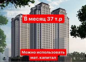 Продается 1-комнатная квартира, 33 м2, Грозный, Малгобекская улица, 3к2