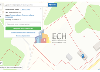 Продам участок, 50 сот., сельский посёлок Ленинский