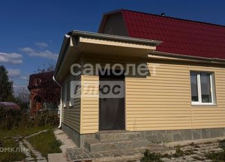 Продается дом, 84 м2, Челябинская область, Чесночная улица