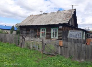 Продажа домов в Новосибирской области в Барабинском районе