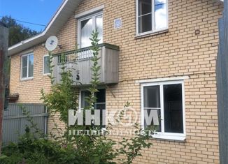 Продажа дома, 105.1 м2, СНТ Энергетик-1, СНТ Энергетик-1, 48