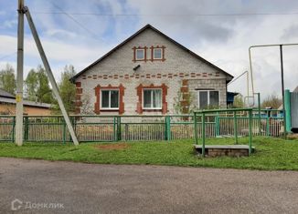 Дом на продажу, 120 м2, поселок городского типа Актюбинский, Ленинградская улица, 7/1