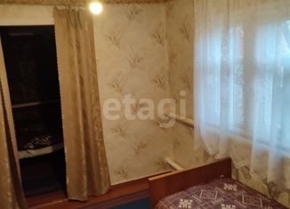 Продам дом, 33.1 м2, Валуйки, улица Куйбышева