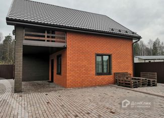 Продам дом, 100 м2, деревня Калинино