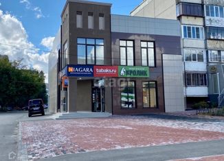 Продам офис, 370.8 м2, Троицк, улица имени В.И. Ленина