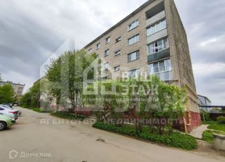 Продажа 2-комнатной квартиры, 49.9 м2, Калуга, улица Дружбы, 12, Октябрьский округ