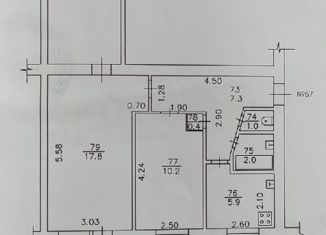 Продам 3-комнатную квартиру, 57 м2, поселок городского типа Мурыгино, Лесная улица, 2