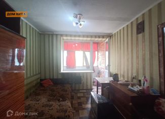 Продам квартиру студию, 15.9 м2, Евпатория, улица Тимирязева, 4