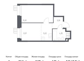 Продажа двухкомнатной квартиры, 37.65 м2, поселение Мосрентген, квартал № 2, 5с5