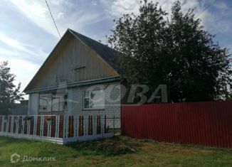 Продам дом, 93 м2, село Ингалинское, Молодёжная улица, 34