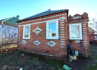 Продается дом, 32 м2, Апшеронск, улица Гайдара