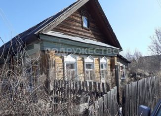 Продается дом, 34.8 м2, деревня Ватома, Заречная улица, 69