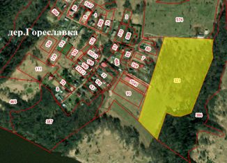 Продается участок, 547 сот., деревня Гореславка