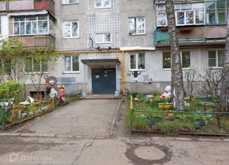 Продается 2-ком. квартира, 48.4 м2, Нижегородская область, проспект Кораблестроителей, 39
