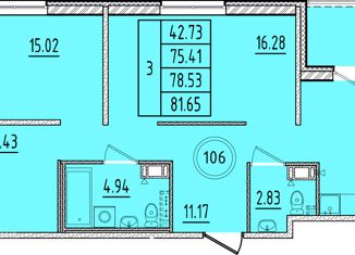 Продажа трехкомнатной квартиры, 75.41 м2, Санкт-Петербург, Образцовая улица, 6к3