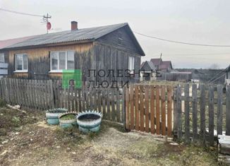 Дом на продажу, 52 м2, посёлок Чёрное, Молодёжная улица