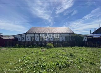 Продажа дома, 90 м2, Княгинино, Новостаринская улица, 83