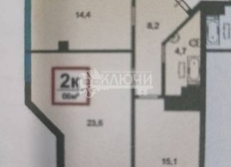 Продажа 2-комнатной квартиры, 66 м2, Геленджик, ЖК Черноморский-2, Крымская улица, 22к22