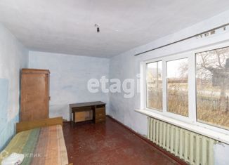 Продажа дома, 32.6 м2, поселок Коммунар