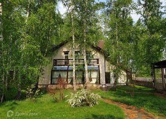 Продам дом, 391 м2, село Марусино