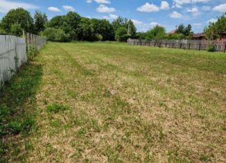 Продается земельный участок, 20.5 сот., деревня Трясь