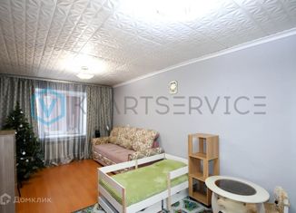 Продаю комнату, 25.5 м2, Омск, улица Яковлева, 143