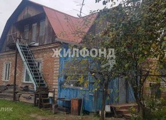 Продажа дома, 71.3 м2, село Толмачёво, улица Гагарина