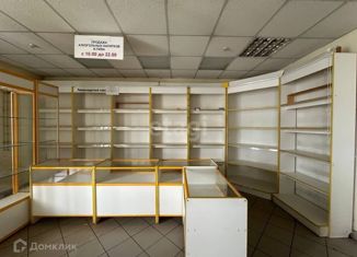 Продаю офис, 175 м2, Камбарка, Нагорная улица, 49