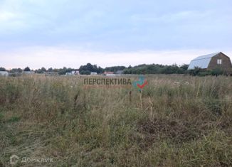 Продажа земельного участка, 21 сот., деревня Григоровка