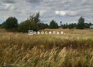Продаю участок, 16 сот., село Федякино