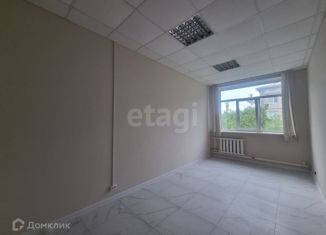 Продам офис, 16.3 м2, Тюмень, улица Пермякова, 43А, Восточный округ