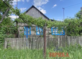 Продается дом, 44.1 м2, хутор Новоукраинский