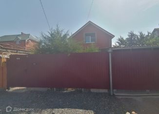 Продажа дома, 130 м2, Ростовская область, Севастопольская улица