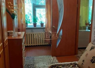 Двухкомнатная квартира на продажу, 46.1 м2, посёлок Юбилейный, Зелёная улица, 2