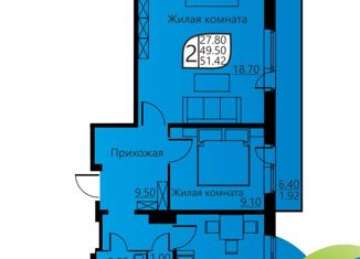 2-комнатная квартира на продажу, 51.42 м2, Пермь, улица Гашкова, 55, ЖК Мотовилихинский