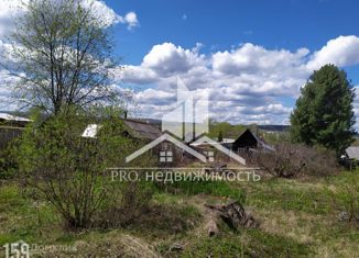 Участок на продажу, 6.5 сот., Кушва, Локомотивная улица