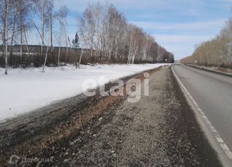 Продаю земельный участок, 240 сот., село Большебрусянское, улица 1 Мая