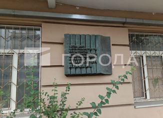 Квартира на продажу студия, 18 м2, Москва, улица Новый Арбат, 23, улица Новый Арбат