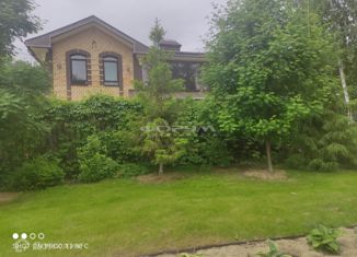Продажа таунхауса, 71 м2, село Кременкуль, Зелёная улица