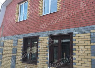 Продается дом, 109.5 м2, деревня Старое Комино, Заречная улица, 34А